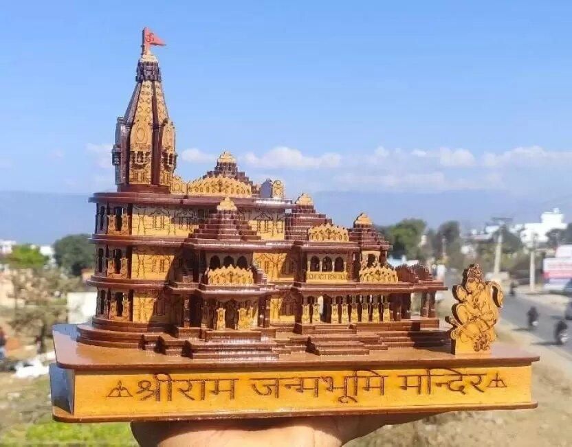 Ayodhya Ram Mandir