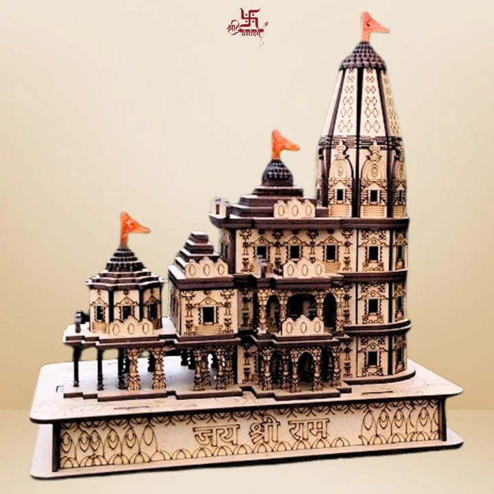 Ayodhya Ram Mandir